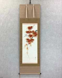 Japanese Scroll by Chidō Sakamoto – Autumn Maple Leaves & Birds, w/ Signed Box - Picture 1 of 8