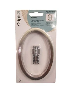 Origin21 Modern Floating Mount House Number 0 Silver Satin Nickel 5" w/ Screws - Image 1 of 4