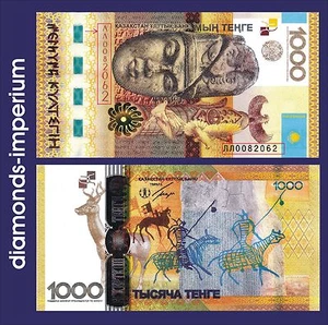 DRUCKFEHLER - KASACHSTAN - 1000 TENGE - 2013 (UNC) - Bild 1 von 1