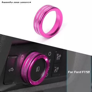 Cubierta de perilla de interruptor de faros para Ford Bronco/Bronco Sports/F150 2021+ rosa - Imagen 1 de 9