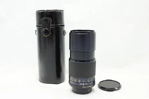 Minolta MD 200mm f4 Celtic - Excellent - Picture 1 of 9