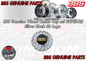 BBS Genuine Wheel Center Cap set SUPER-RS Silver Black 3D Logo 1 Pcs - Picture 1 of 6