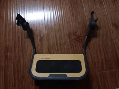 Uppababy VISTA (+V2/V3) Stroller PiggyBack Ride-Along Scooter Board Attachment  - Image 1 of 4