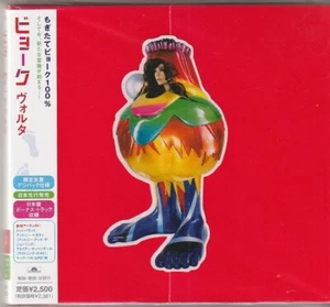 Bjork Volta Japan CD w/obi Digipak UICP-1083 - Picture 1 of 2