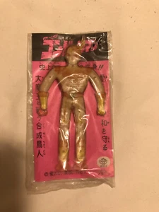 1975 Toei Takatoku Tokusatsu Condorman Dime Store Spielzeug Neu auf Karte - Bild 1 von 2