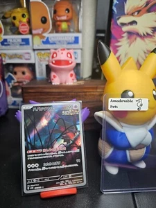 Flutter Mane 076/071 Sv5k: Wild Force Holo (Japanese)NM US Seller - Picture 1 of 2