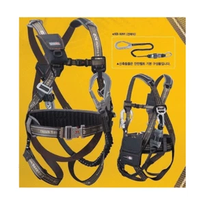Riggers Harness safety To Suit Tower/Pole Work Rescue climbing Linesman - Picture 1 of 5