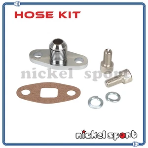 Turbo Oil Drain Return Flange Kit GREDDY TRUST TD06H TE06H TD07S 25G T67 T78 T88 - Picture 1 of 2