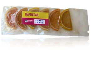 Original Authentic ISS Cosmonaut Astronaut Space food Marmalade #06 - Picture 1 of 3