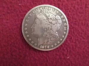 1879-CC Morgan Silver Dollar " Vam-3Capped CC " Top 100 Key Date 776k Mintage - Picture 1 of 11