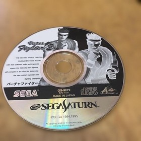 Virtua Fighter 2 Virtua Fighter 2 Saturn M2