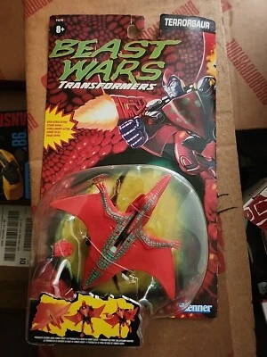 TERRORSAUR Transformers Beast Wars Reissue Walmart Exclusive - Image 1 of 2