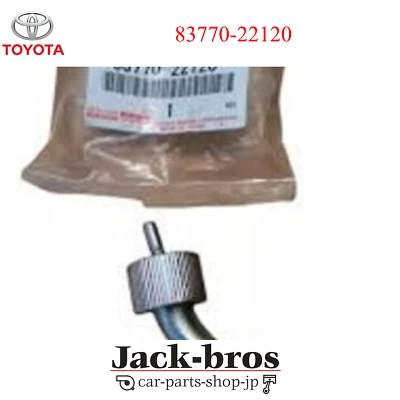 TOYOTA Genuine OEM Cressida Speedometer Cable Adapter Assy 83770-22120 - Image 1 of 3