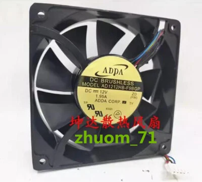 1PC ADDA AD1212HB-F9BGP 12V 1.95A 12CM Cabinet server cooling fan - Image 1 of 2