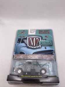 M2 Machines Auto Trucks 1958 Chevrolet Apache Tow Truck Diecast NEW - Picture 1 of 6