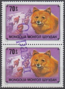 Specimen, Mongolia Sc1034 Dog, Samoyed, Pair - Picture 1 of 1