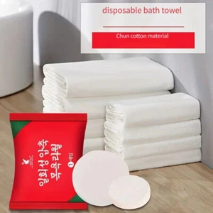 3pcs Portable Compressed Bath Towel, Ultra-Lightweight Disposable Compact Towels - Picture 1 of 6