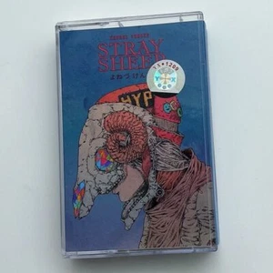 Tape Japanese Yonezu Kenshi STRAY SHEEP - Picture 1 of 3