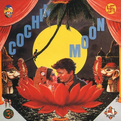 Haruomi Hosono Cochin Moon Vinyl LP Record japan album/mac demarco influence NEW - Image 1 of 2