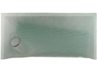 Для 1985-1987, 1989-1990 Mitsubishi Galant топливный экран 34458KJJY 1986 - Изображение 1 из 2