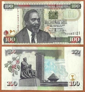 Kenia 2010 unc 100 Shillings Banknote Papiergeld Schein P-48e - Bild 1 von 1