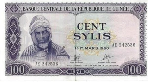 1960 100 CENT SYLIS BANQUE CENTRALE DE LA REPUBLIQUE DE GUINEE BANKNOTE - Picture 1 of 2