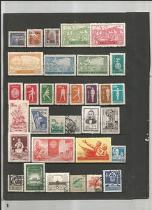 TIMBRES DE CHINE EN LOT - Foto 1 di 1