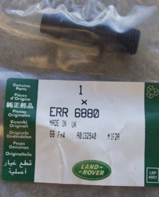 ERR6880 Discovery 2 V8 & P38 Range Rover PCV Barb , Genuine Land Rover BRAND NEW - Image 1 of 3