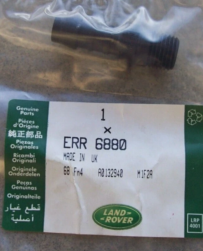 ERR6880 Discovery 2 V8 & P38 Range Rover PCV Barb , Genuine Land Rover BRAND NEW - Image 1 of 3