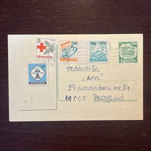 YUGOSLAVIA TRAVELED CARD 1990 YEAR RED CROSS HEALTH MEDICINE STAMPS - Picture 1 of 1