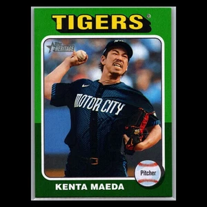 2024 Topps Heritage High Number - #544 Kenta Maeda Green Border - Detroit Tigers - Picture 1 of 2