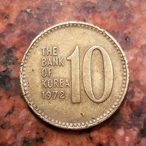 1972 SOUTH KOREA 10 WON COIN - #B0175 - Picture 1 of 2
