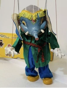 RARE! VTG PELHAM PUPPET ELEPHANT MARIONETTE ORIGINAL BOX - Picture 1 of 12
