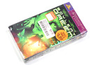 1973 Soylent Green Sealed VHS Tape Metro Goldwyn Mayer Contemporary Classics