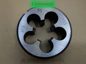 1 Stück HSS Gewindeschneideisen für Edelstahl M39 M42 M45 M52 M56 M64 - Bild 1 von 13