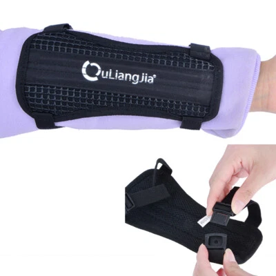 Archery Mesh Arm Guard Traditional Bow Longbow Recurve Bow Forearm Protector - Image 1 of 4