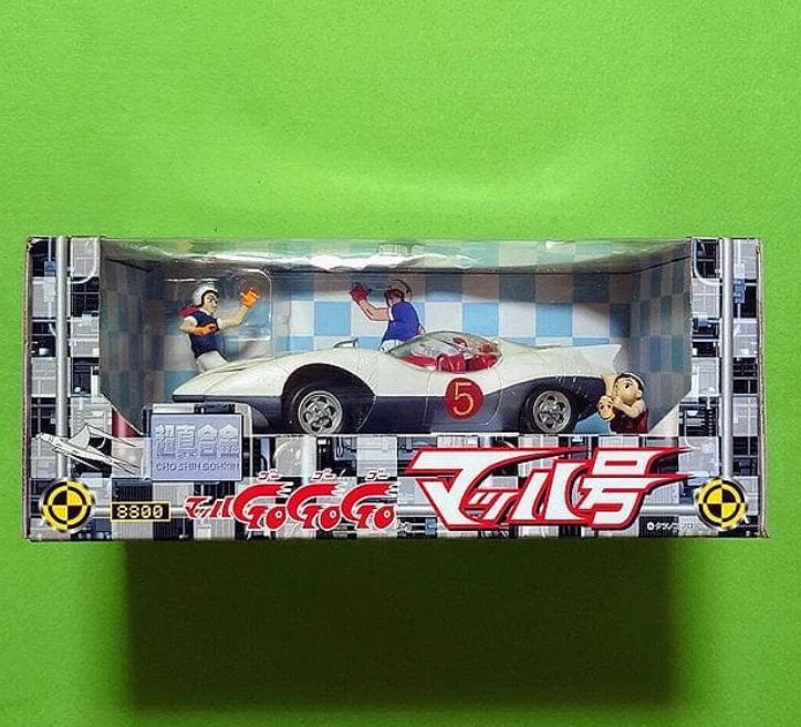 Figura Coleccionable Mach GoGo Speed Racer Mach 5 Chogokin Bandai Envío Gratis JAPÓN Foto 1 de 4