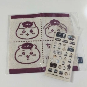 Ferrovia Chiikawa Hankyu - Foto 1 di 3