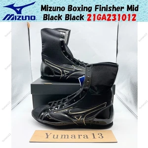 Mizuno Boxing Finisher Mid Black Black 21GA231012 Men's Size - Picture 1 of 15