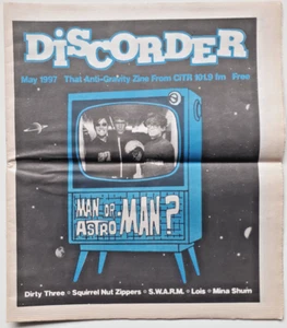 DISCORDER May 1997 MAN OR ASTRO MAN Dirty Three SQUIRREL NUT ZIPPERS Lois CITR - Picture 1 of 1
