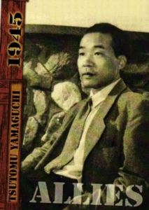 Tsutomu Yamaguchi Kriegsende 1945 Karte 148 von 249 - Bild 1 von 4