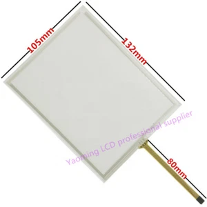5.7" Touch Screen Digitizer for AM320240N1TMQW30H-B 320240N1-H REV.C - Picture 1 of 2