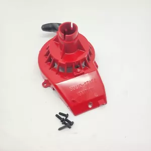 MTD 753-04342 Anlassergehäuse Baugruppe Ryobi Y28 41CDY28G000 41CDY28G000 Y28 - Bild 1 von 7
