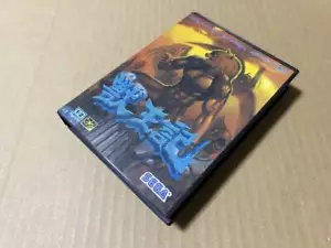 Altered Beast Juouki Sega Mega Drive Japan 1998 New G-4001 NTSC-J Authentic - Picture 1 of 4