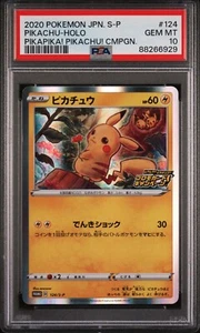 Pokemon Pikachu 124/S-P PikaPika Campaign Promo Holo Japanese PSA 10 - Picture 1 of 4