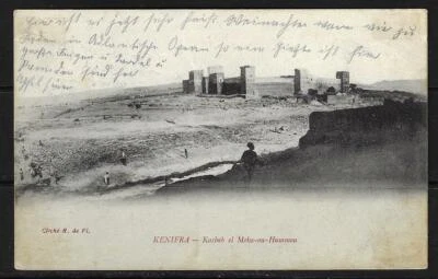 FRANCE MOROCCO 1915 FRENCH MILITARY LE GENERAL COMMANDANT OF THE ARMOREY - Image 1 of 2