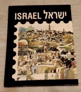 Stamps Israel Mix Album Book MNH Philatelic Service Stamps not canceled - Picture 1 of 4