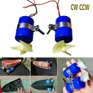 Jet Boat Motor Micro ROV Robot Underwater Thruster CW CCW 3-blades Propeller - Picture 1 of 9