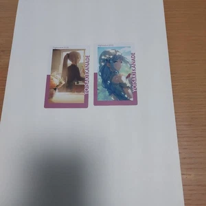 Project SEKAI Colorful Stage Card Set Kanade Yoisaki 14C, ePICk includes 3 card - Picture 1 of 1