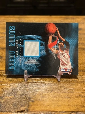 2004-05 NBA Hoops Great Shots camisetas azules Yao Ming #GS/YM HOF Foto 1 de 2